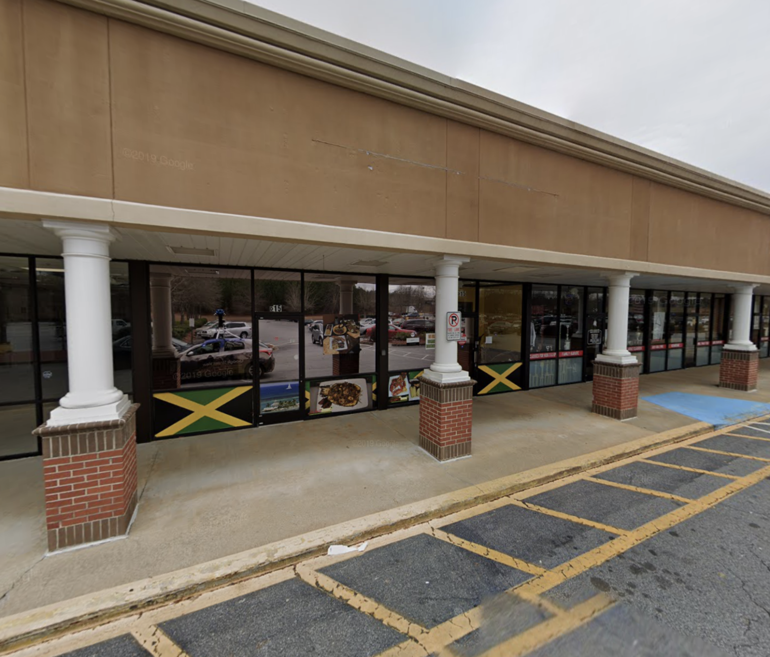 El Guero Mexican Grill